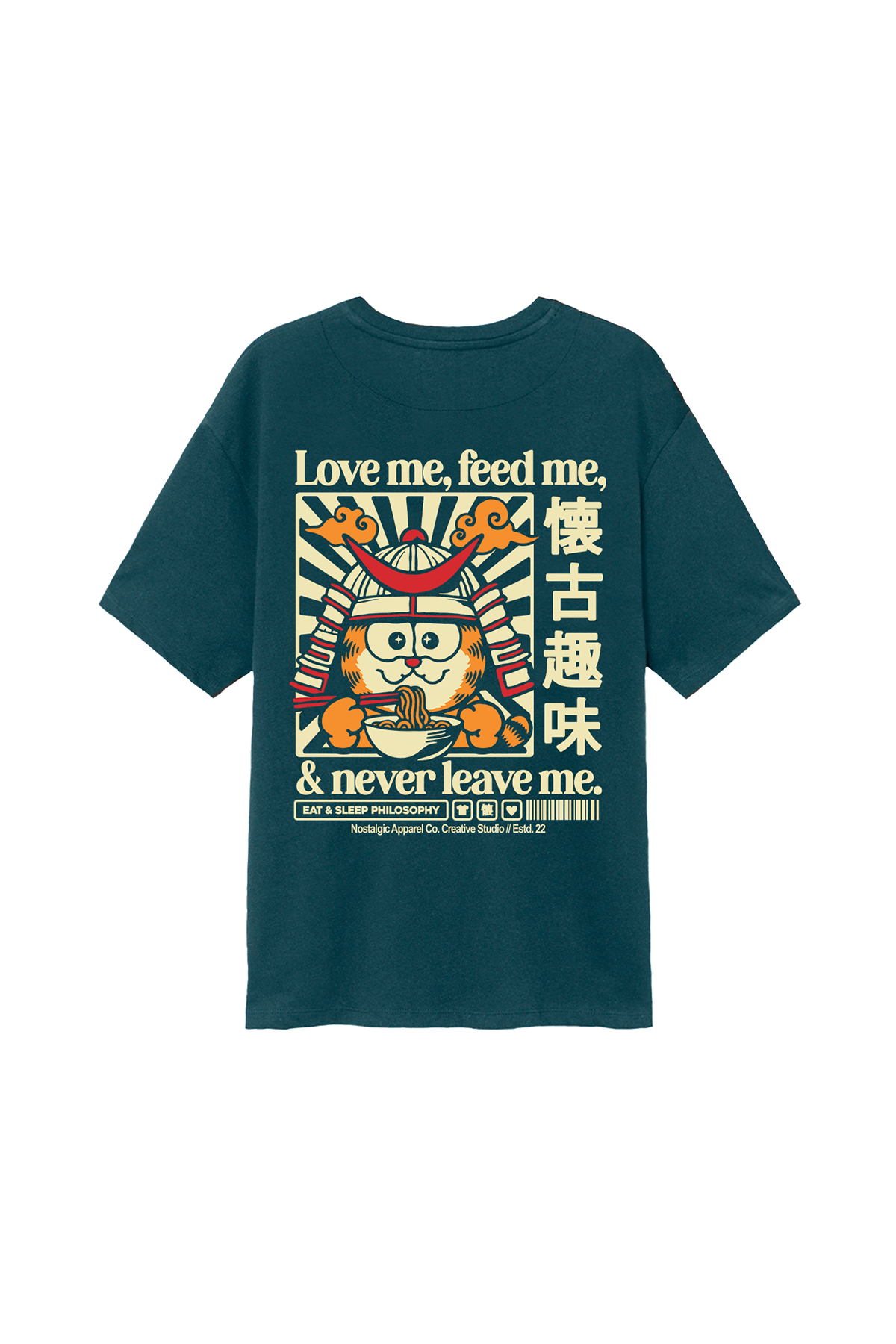 Never leave me | Green Tee – Nostalgic Apparel