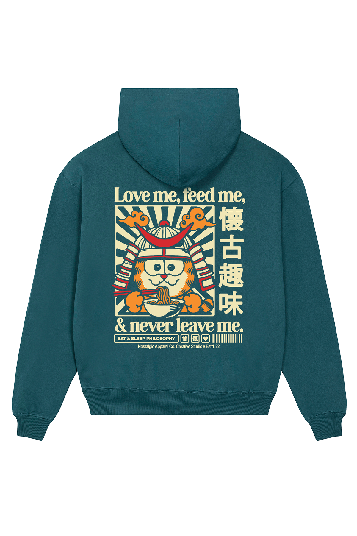 Never leave me | Oversized Hoodie