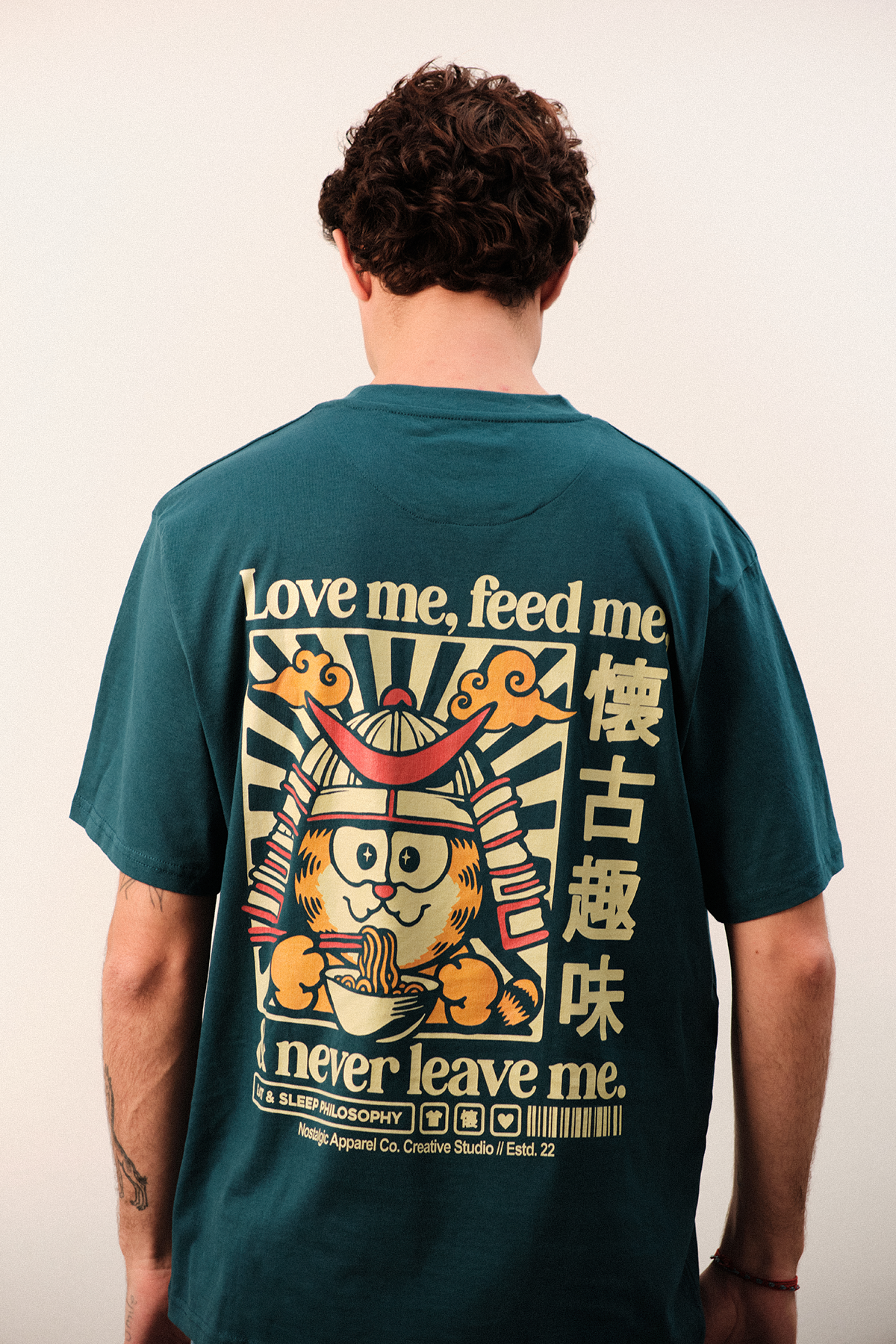 Never leave me | Green Tee