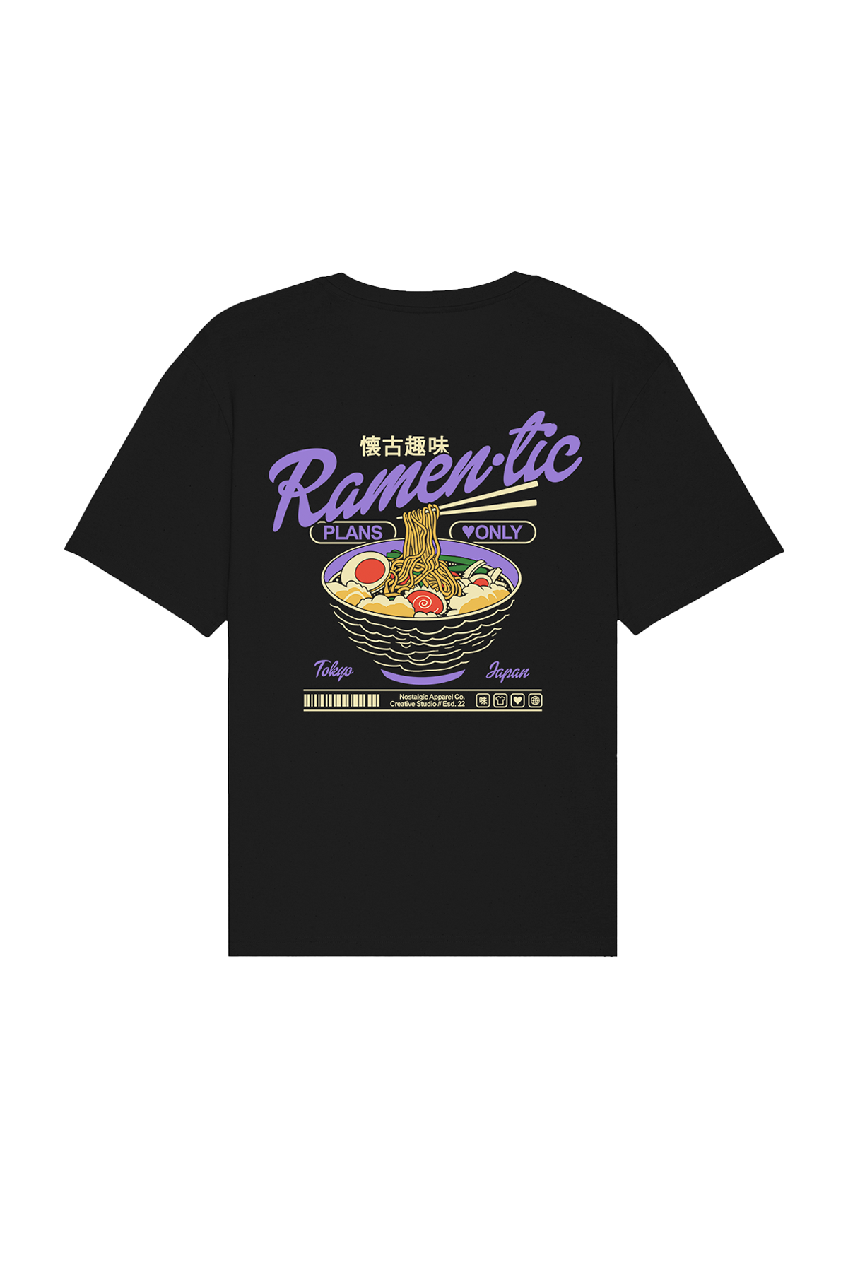 Ramen-tic plans only | Black Tee