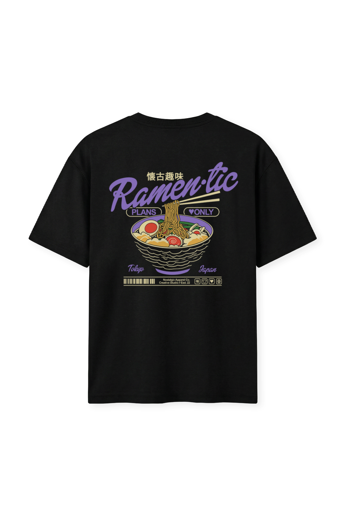 Ramen-tic plans only | Black Tee