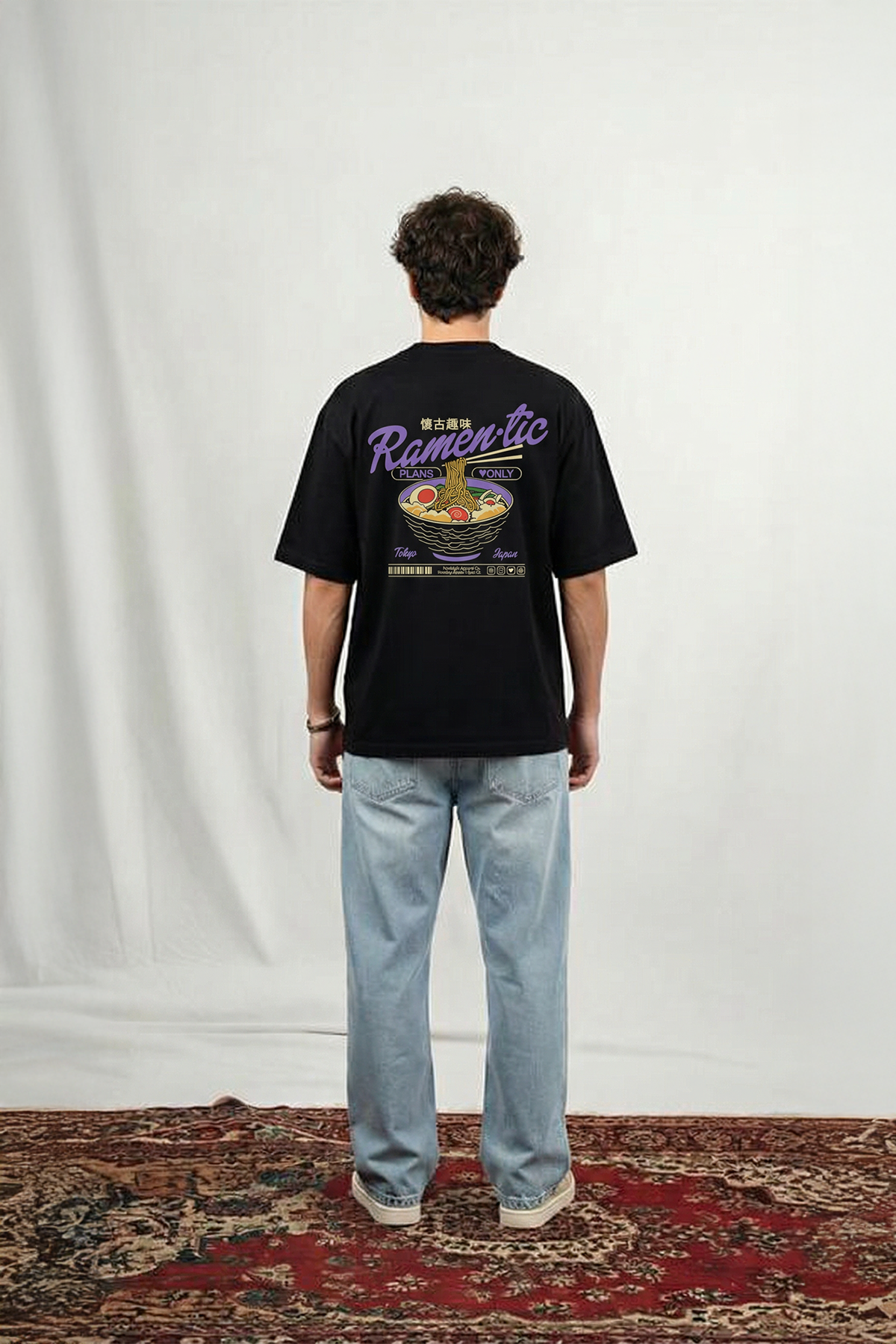 Ramen-tic plans only | Black Tee